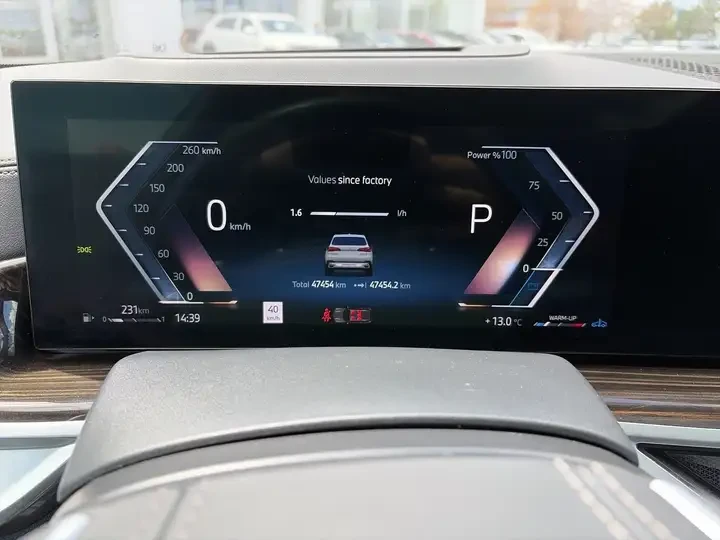 BMW X5 xDrive40i/ОБДУХВАНЕ/ПАНОРАМА/ДИСТРОНИК/360 КАМЕРИ, снимка 10 - Автомобили и джипове - 55205897