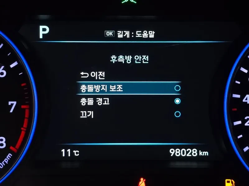Hyundai Palisade 3.8 4Wd Prestige | Mobile.bg � ����������� 15