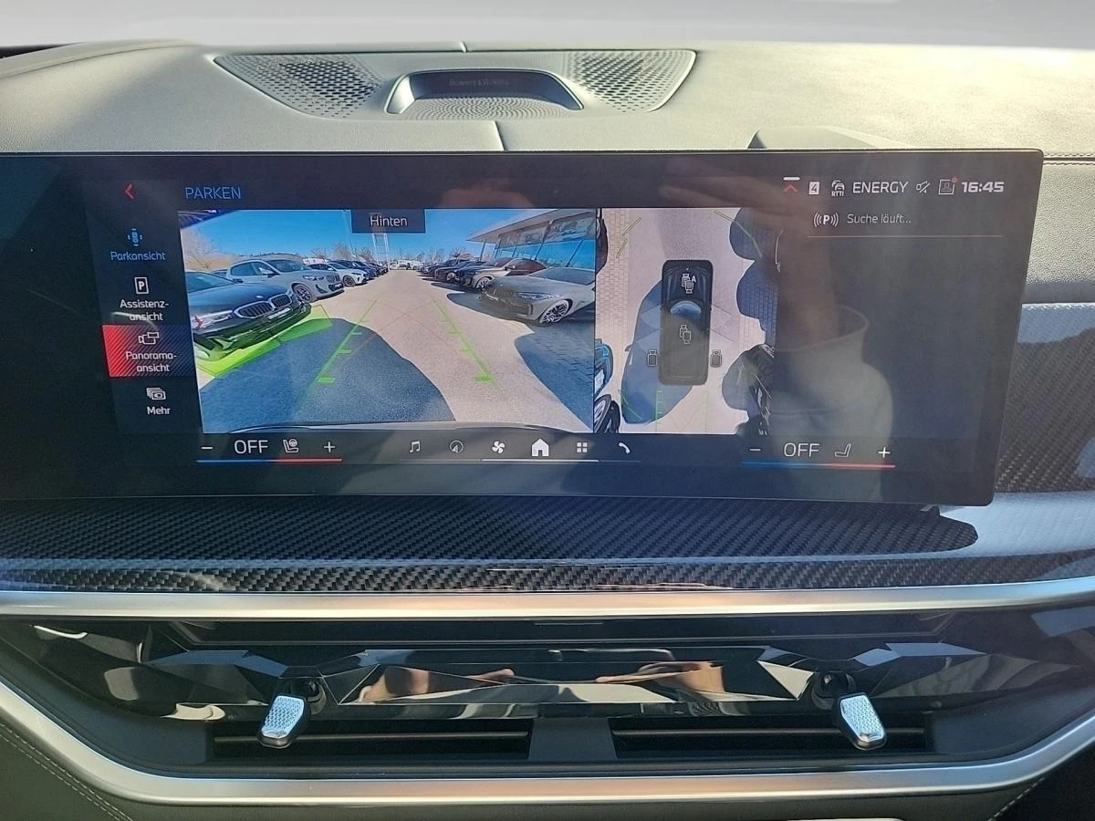 BMW X7 M60i CARBON B&W EXCLUSIVE PANO HEAD UP 360 - изображение 6