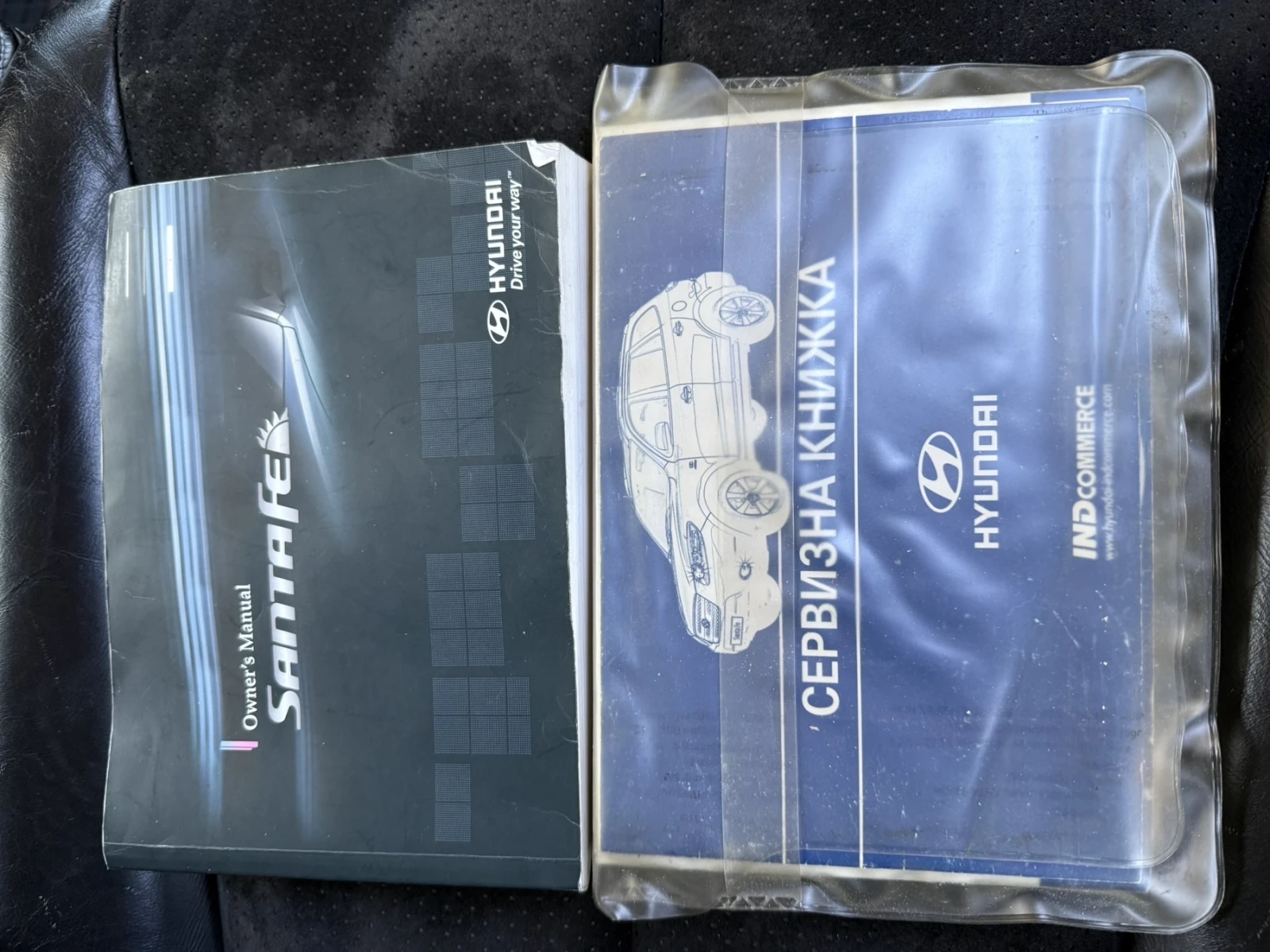 Hyundai Santa fe | Mobile.bg � ����������� 14