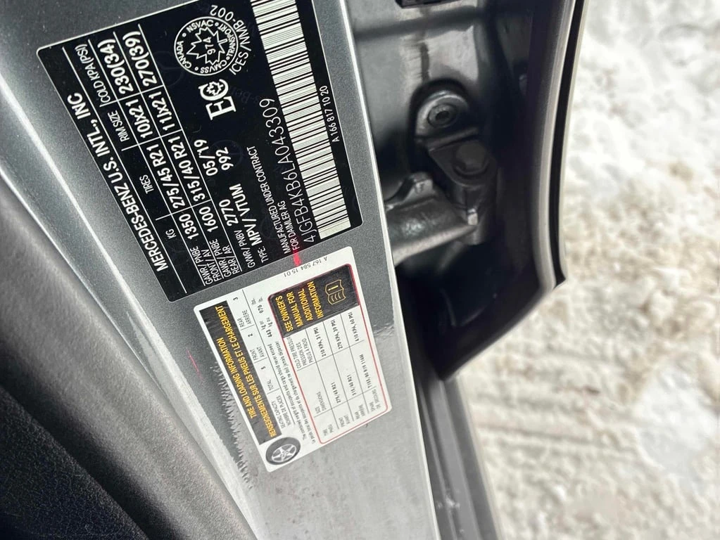 Mercedes-Benz GLE * 350 * CARFAX * ���� �� �� | Mobile.bg � ����������� 11