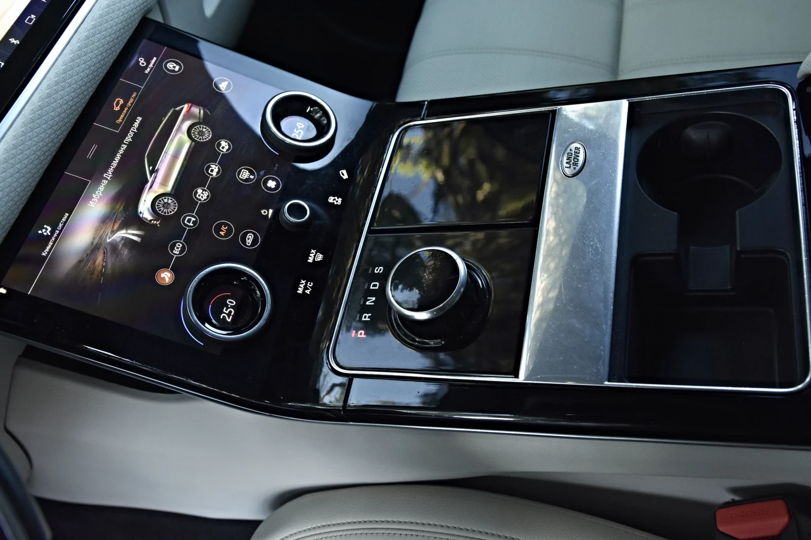 Land Rover Range Rover Velar R240 - изображение 10