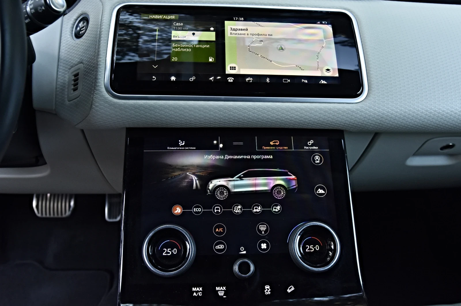 Land Rover Range Rover Velar R240 | Mobile.bg � ����������� 14