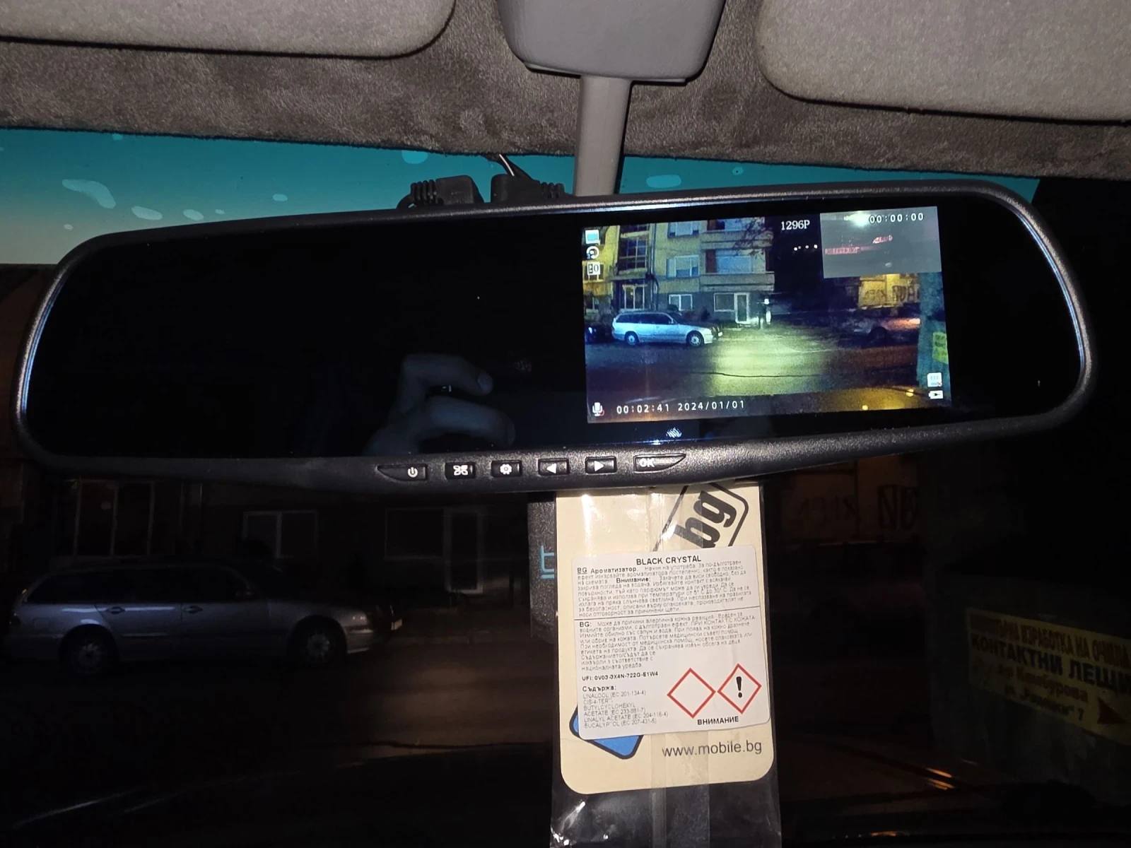 Toyota Land cruiser J95 | Mobile.bg � ����������� 10