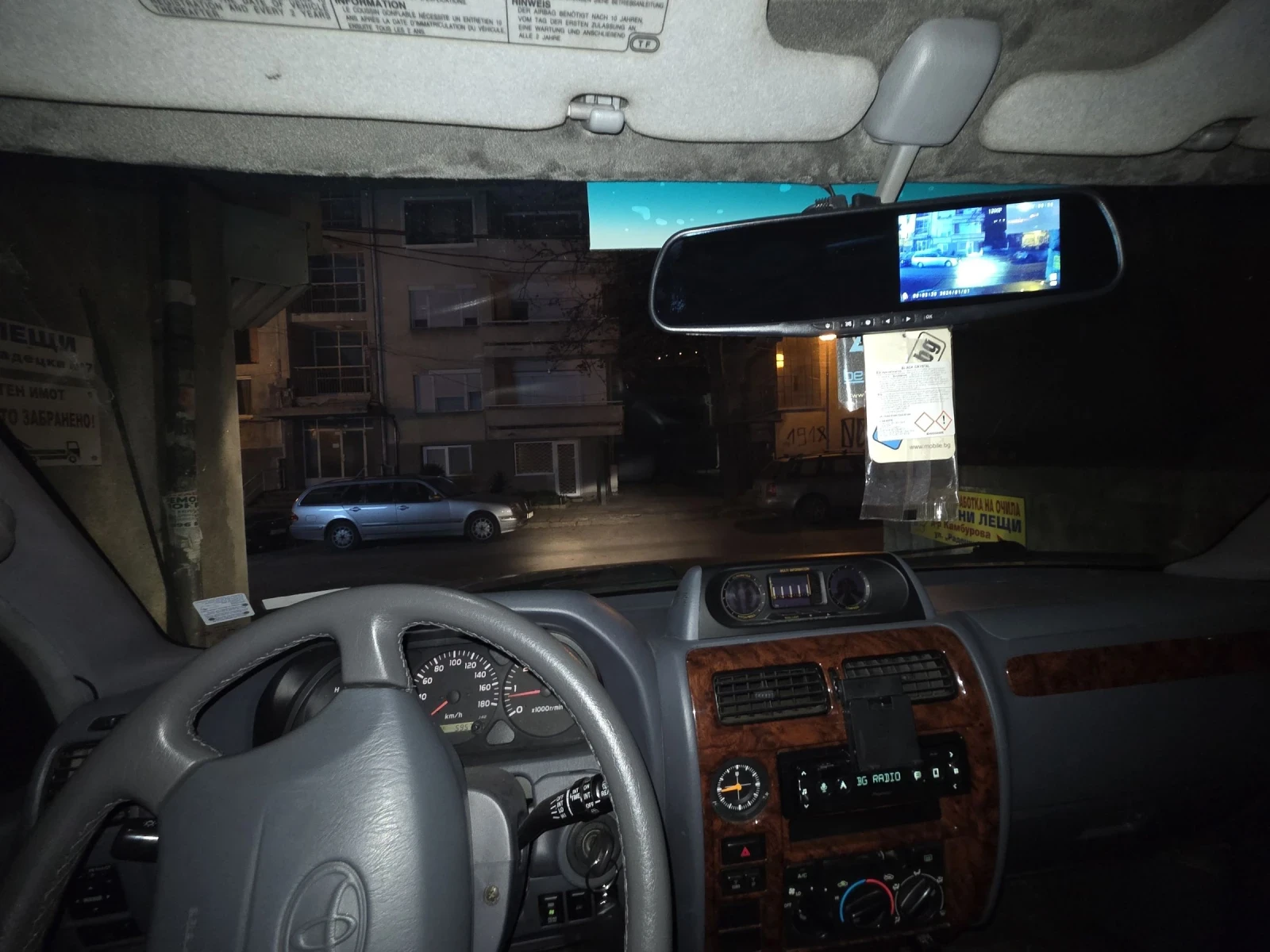 Toyota Land cruiser J95 | Mobile.bg � ����������� 8