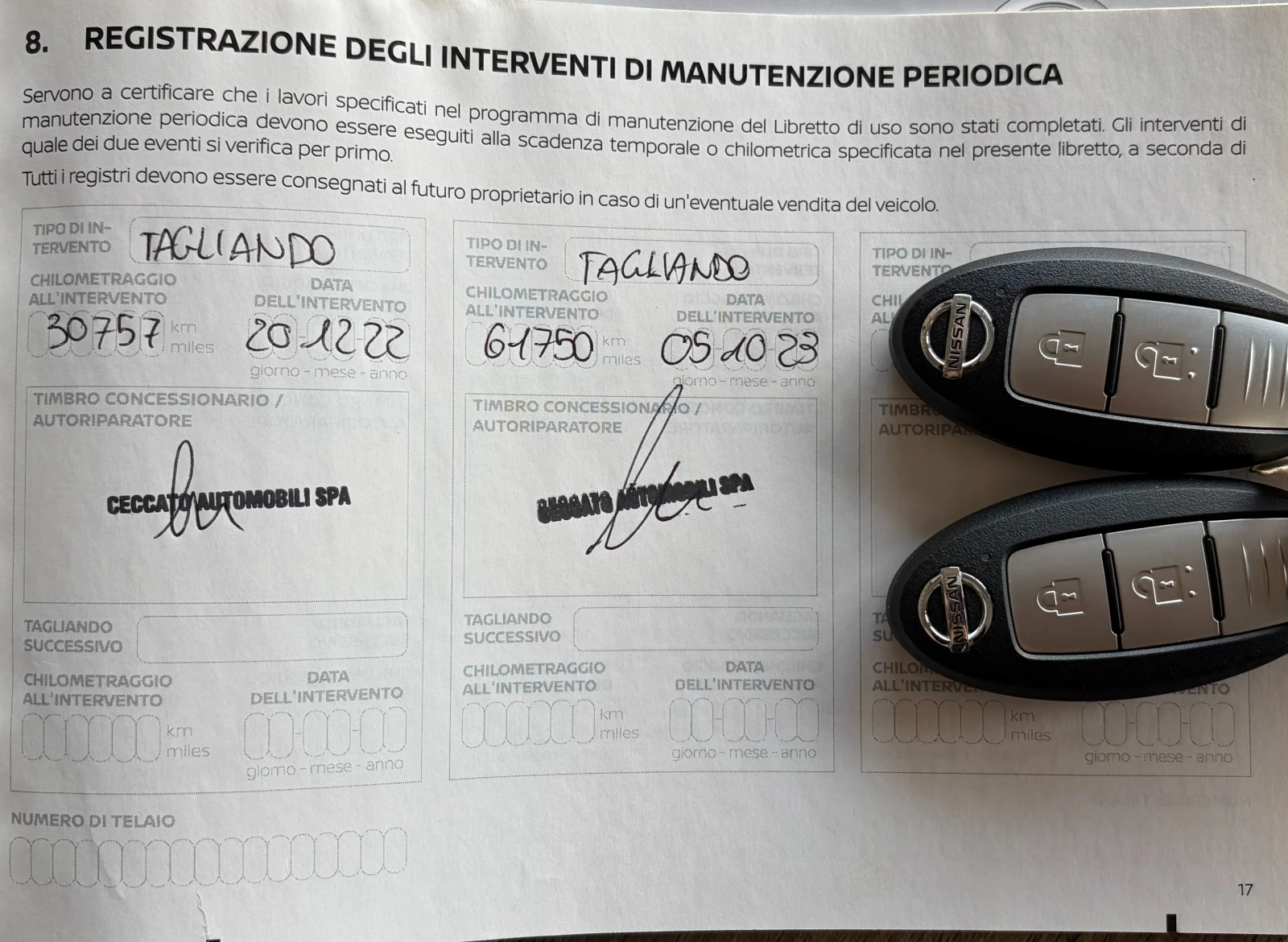 Nissan Qashqai 1.3 DIG-T MHEV, снимка 16 - Автомобили и джипове - 54626813