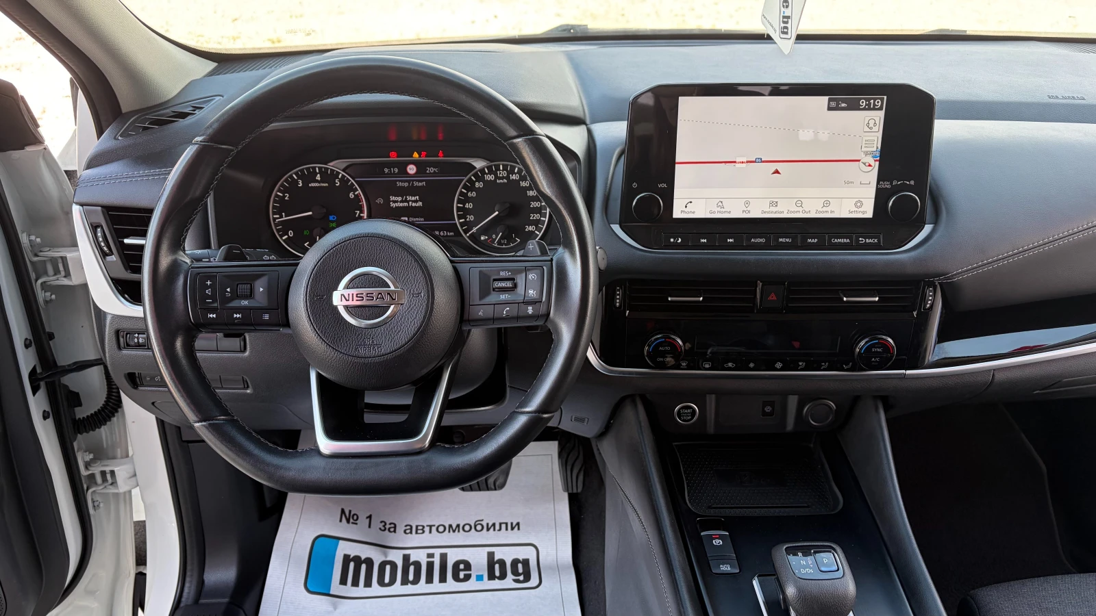 Nissan Qashqai 1.3 DIG-T MHEV, снимка 14 - Автомобили и джипове - 54626813