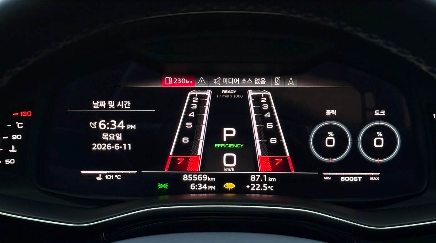 Audi RSQ8, снимка 11 - Автомобили и джипове - 55033525