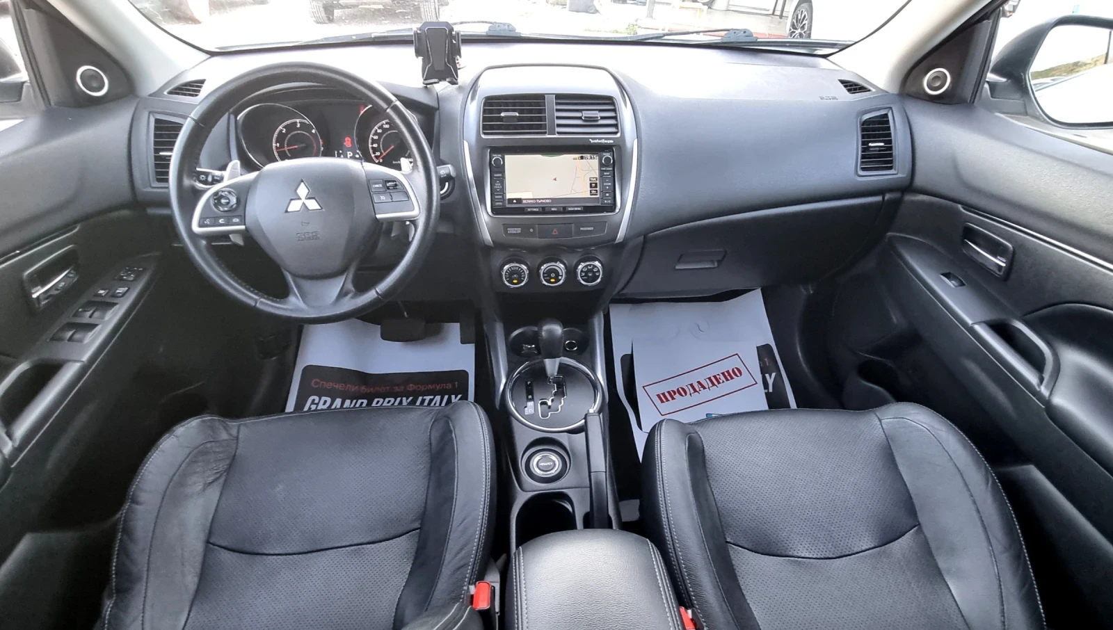 Mitsubishi ASX 2.2DI-D 4x4 Automatic, снимка 9 - Автомобили и джипове - 55748516