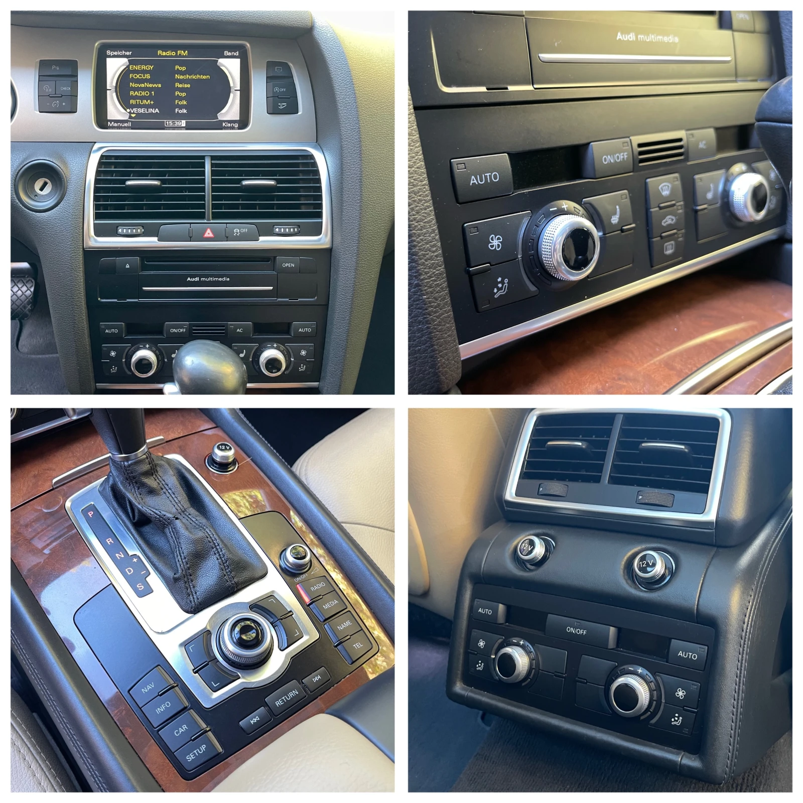 Audi Q7 3.0D#239KC#8ZF#FACELIFT#НА ПРУЖИНИ!, снимка 11 - Автомобили и джипове - 56261926
