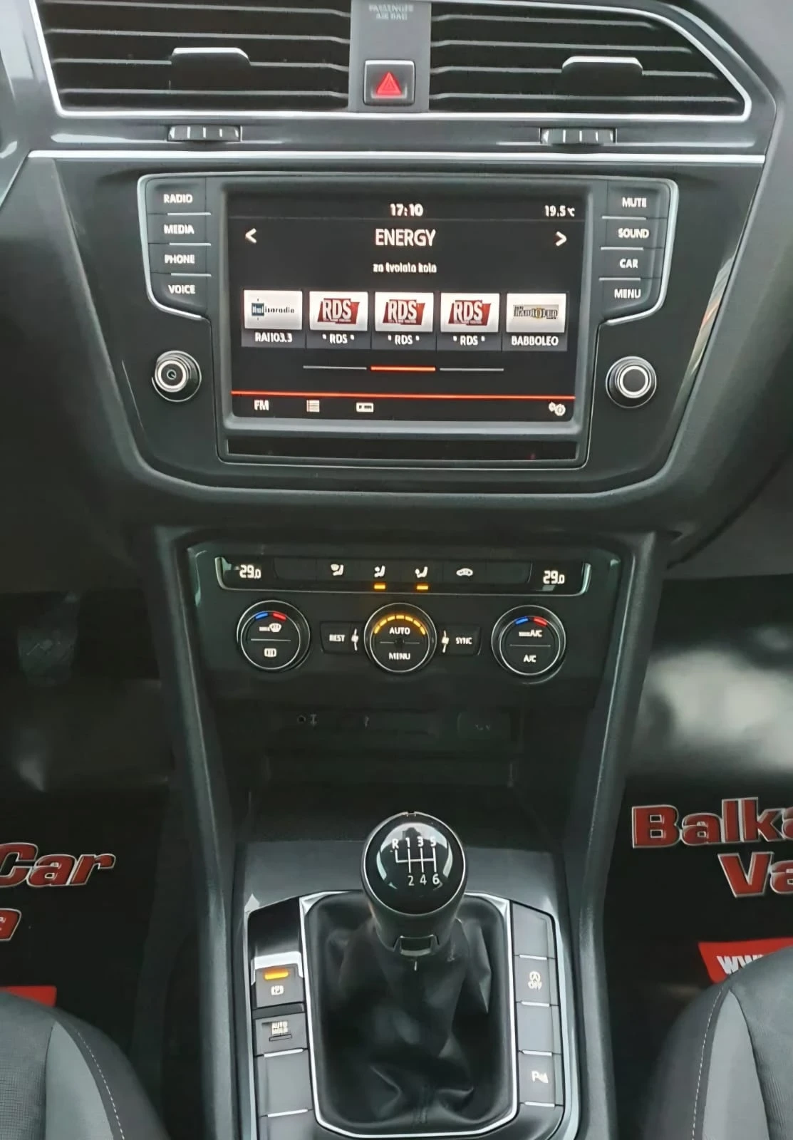 VW Tiguan 1.4TSI 125к.с., снимка 13 - Автомобили и джипове - 56625635