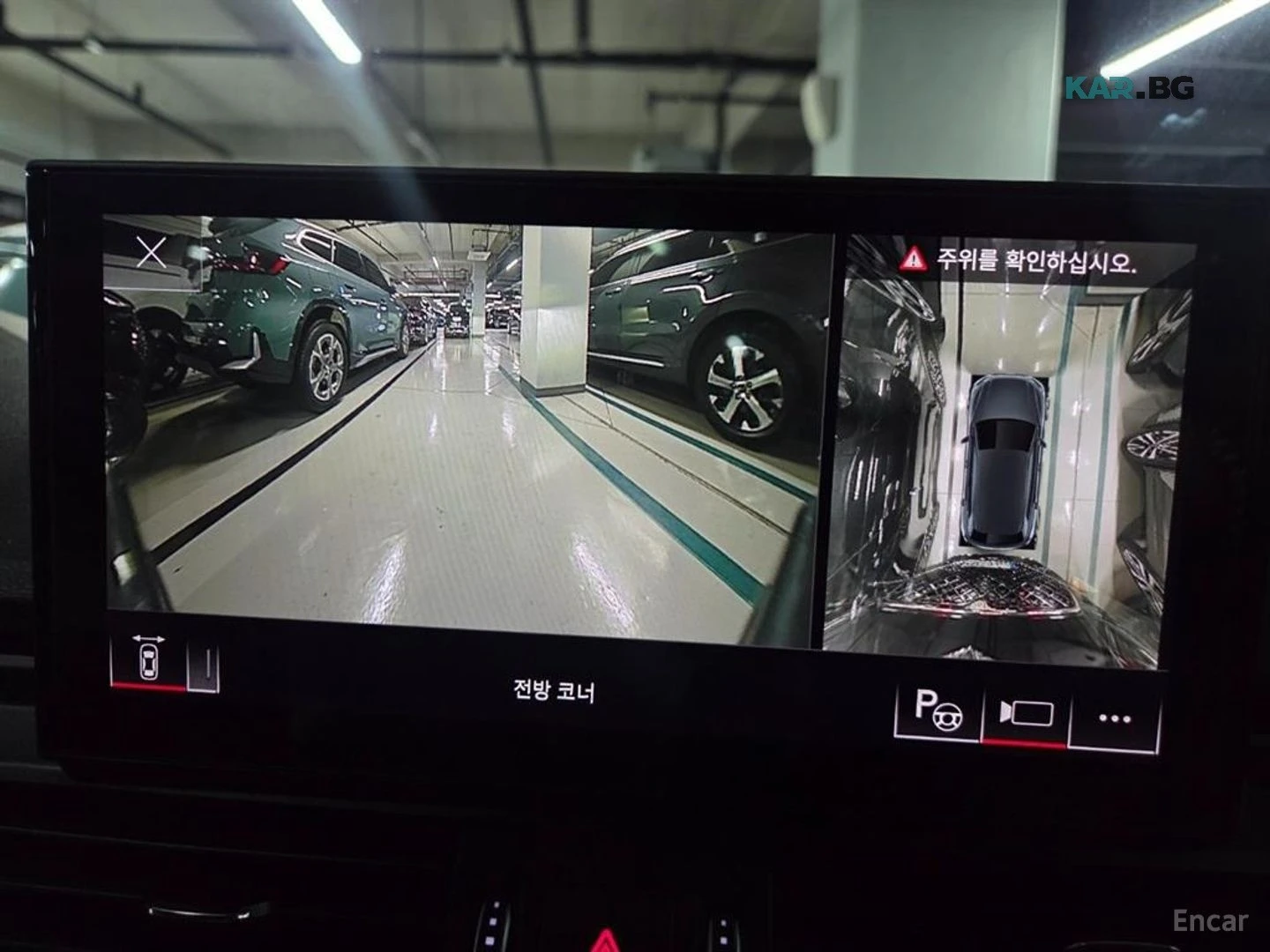 Audi Q5 PREMIUM* ���������* 360 ������* HEADUP* �������*  | Mobile.bg � ����������� 14