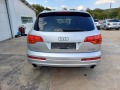 Audi Q7 3.0tdi 239k.s *S-LINE*UNIKAT* - изображение 7