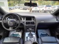 Audi Q7 3.0tdi 239k.s *S-LINE*UNIKAT* - изображение 10