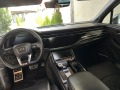 Audi SQ7 Facelift LASER Pano* 360* BOSE* HEAD UP* 6+ 1* 22 - [9] 
