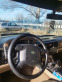 Обява за продажба на Land Rover Discovery Td5 ~9 000 лв. - изображение 7