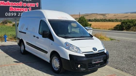 Toyota Proace Maxsi-TOPP | Mobile.bg    1