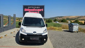 Toyota Proace Maxsi-TOPP | Mobile.bg    3