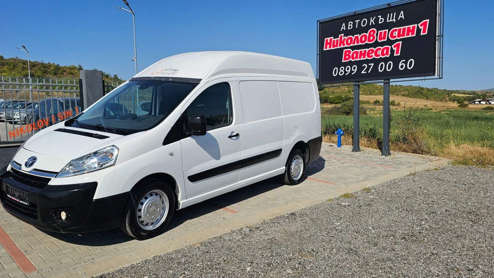 Toyota Proace Maxsi-TOPP - изображение 2