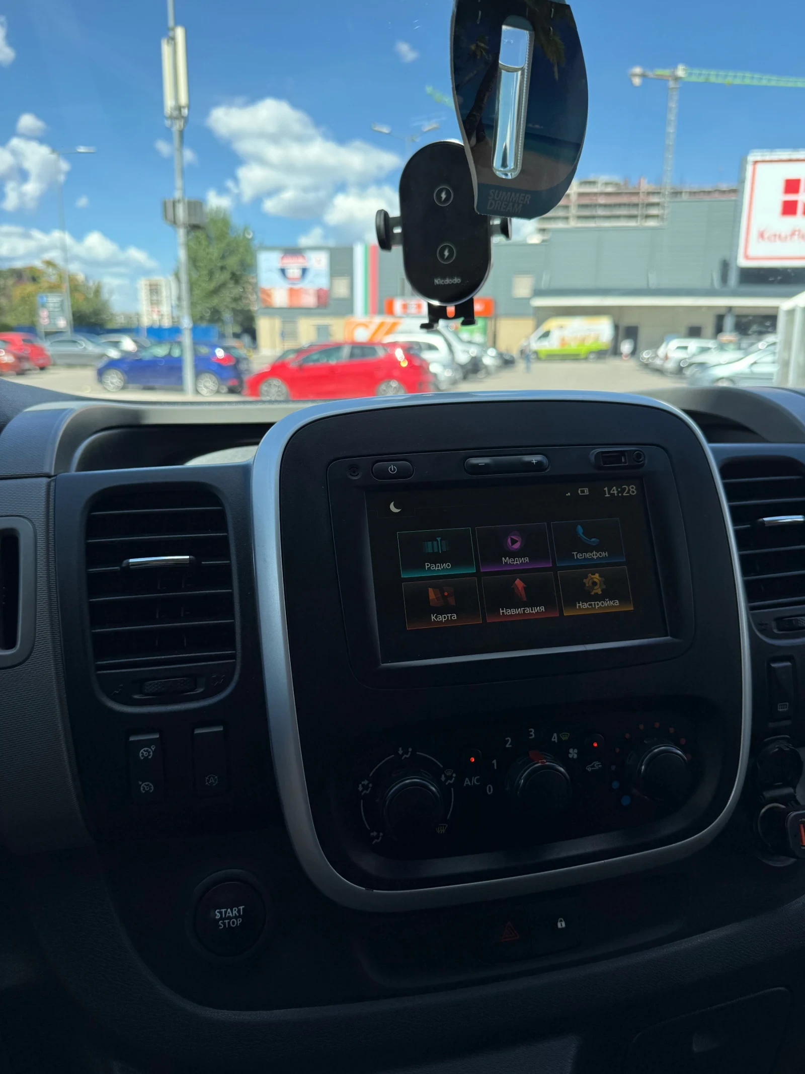 Renault Trafic 1.6 DCI/ LONG/ 8+ 1/ KEYLESS GO, снимка 13 - Бусове и автобуси - 56021279