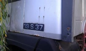 Steyr 14s18 на части, снимка 2