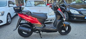 Kymco Agility, снимка 3