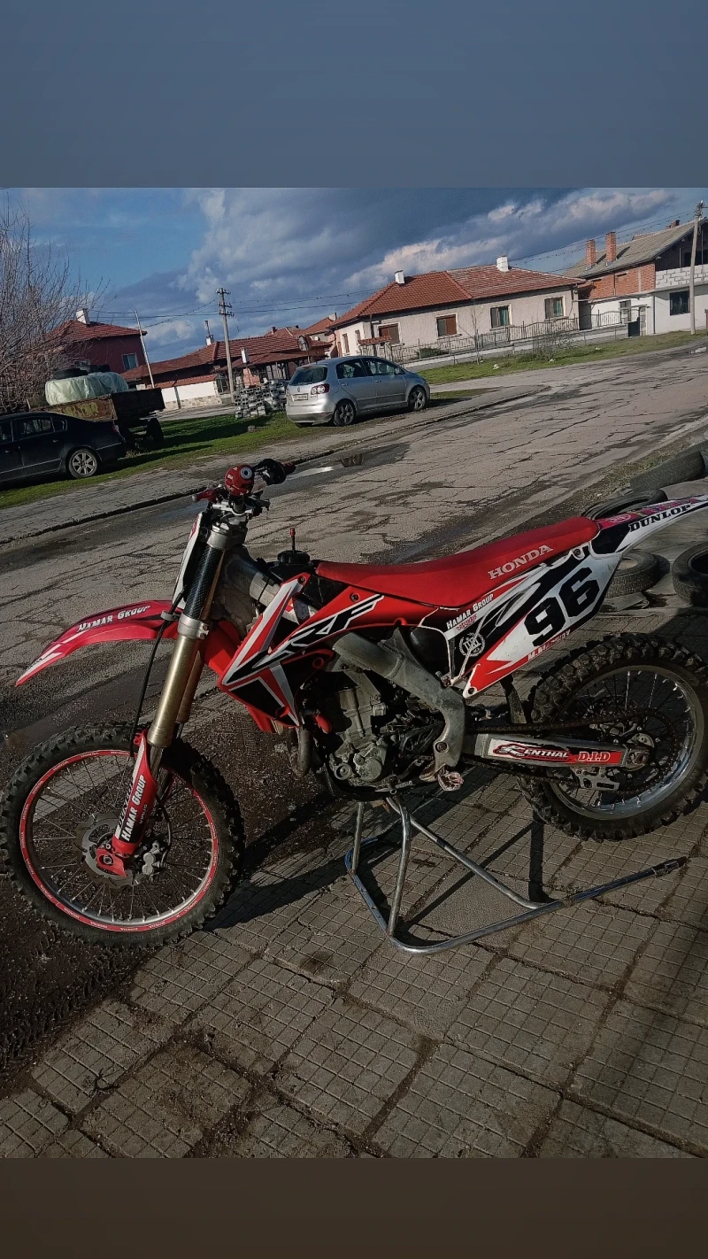 Honda Crf