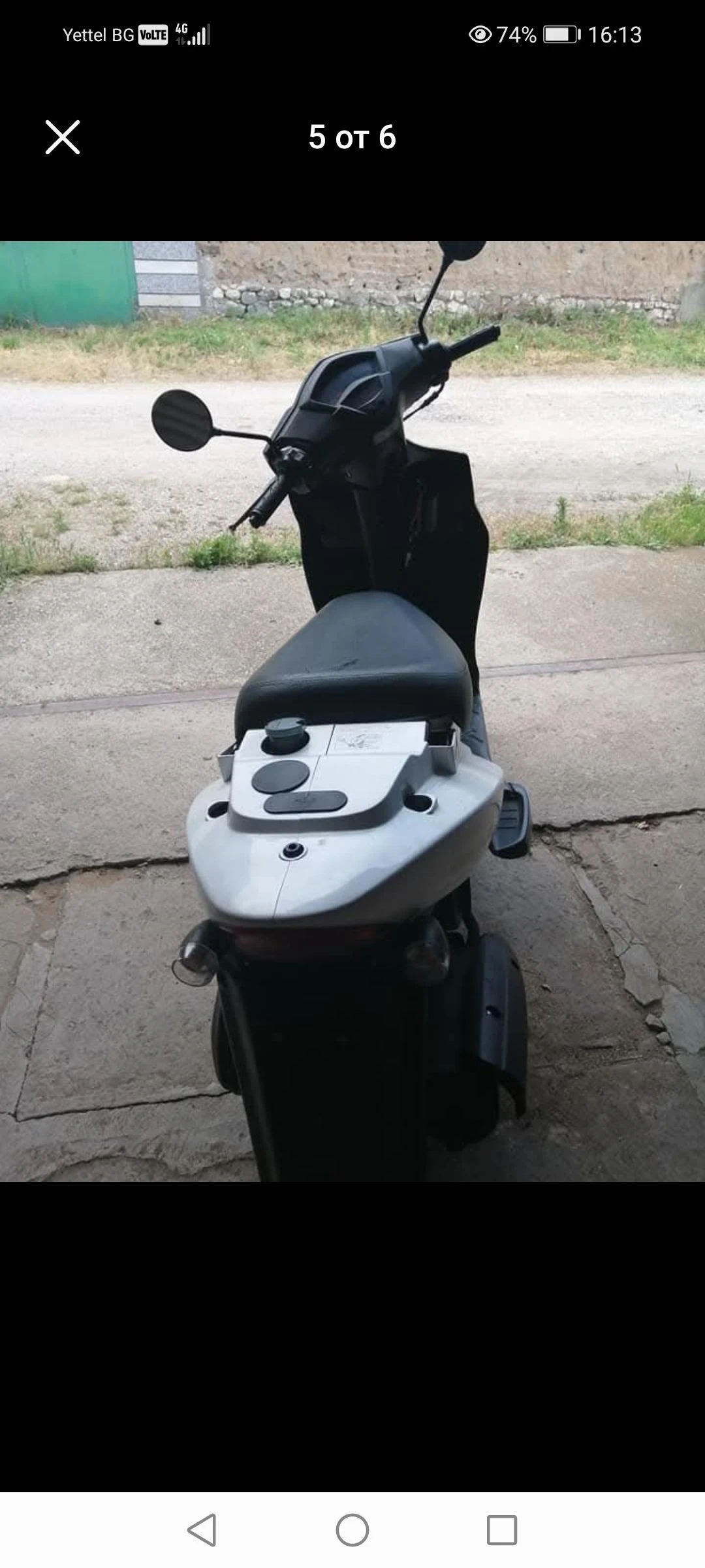 Kymco Agility DELIVERY RS - изображение 3
