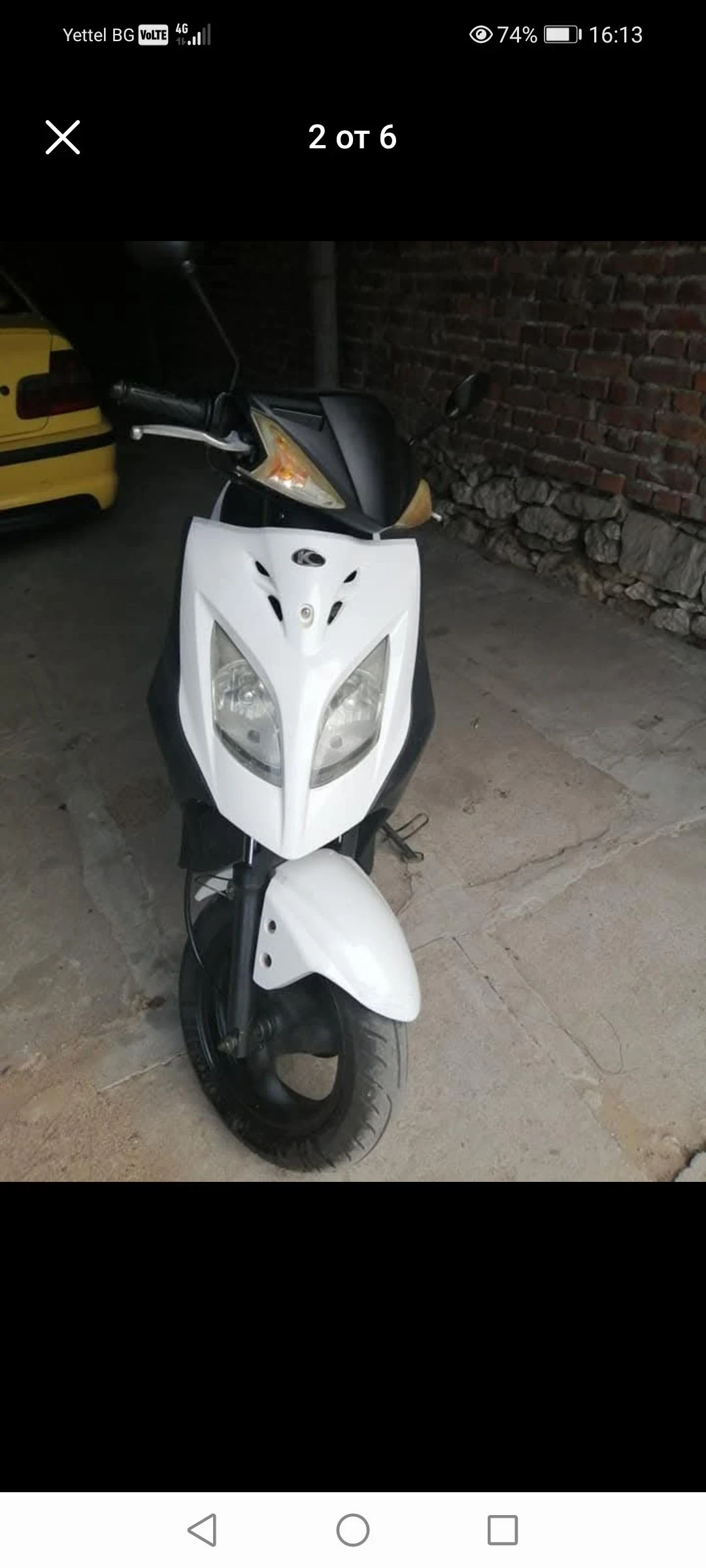 Kymco Agility DELIVERY RS - изображение 2