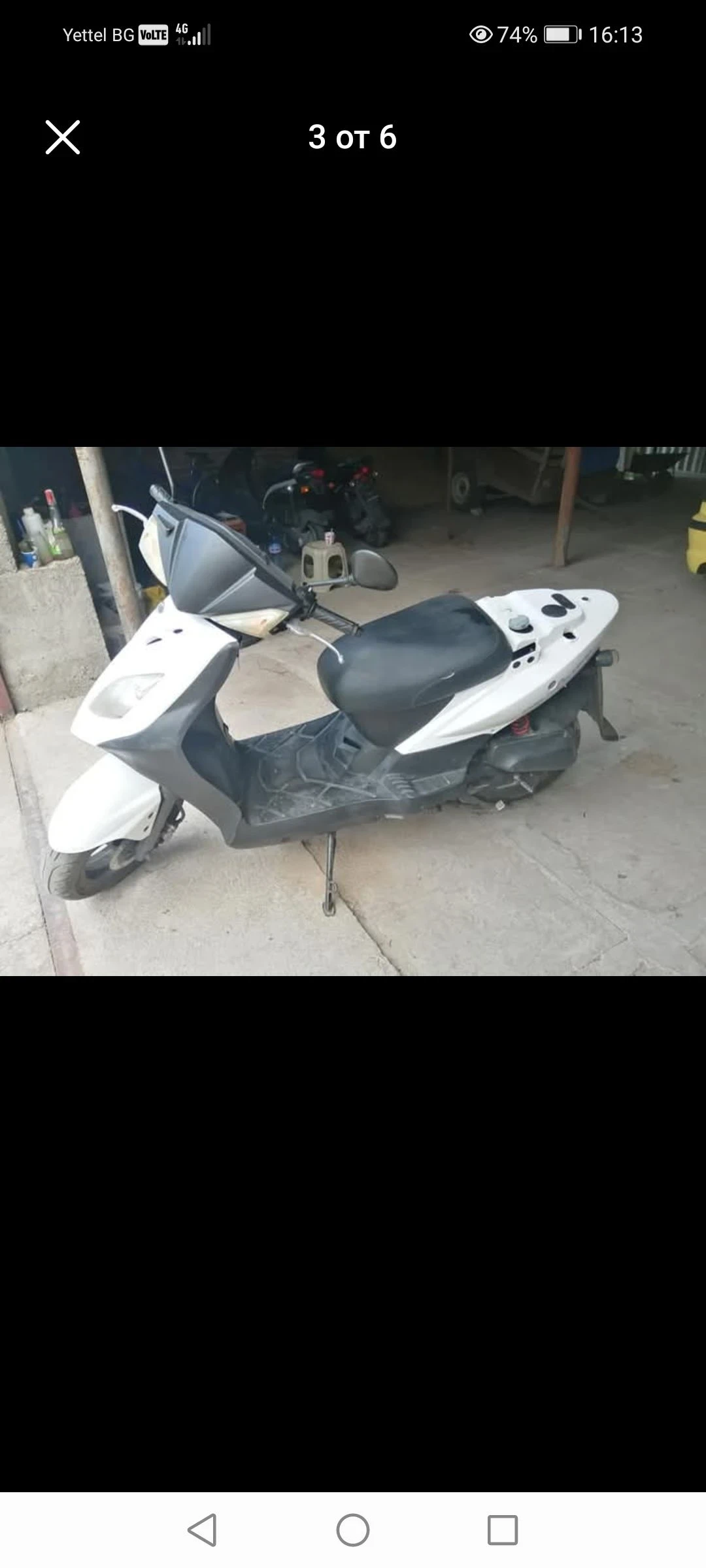 Kymco Agility DELIVERY RS - изображение 4