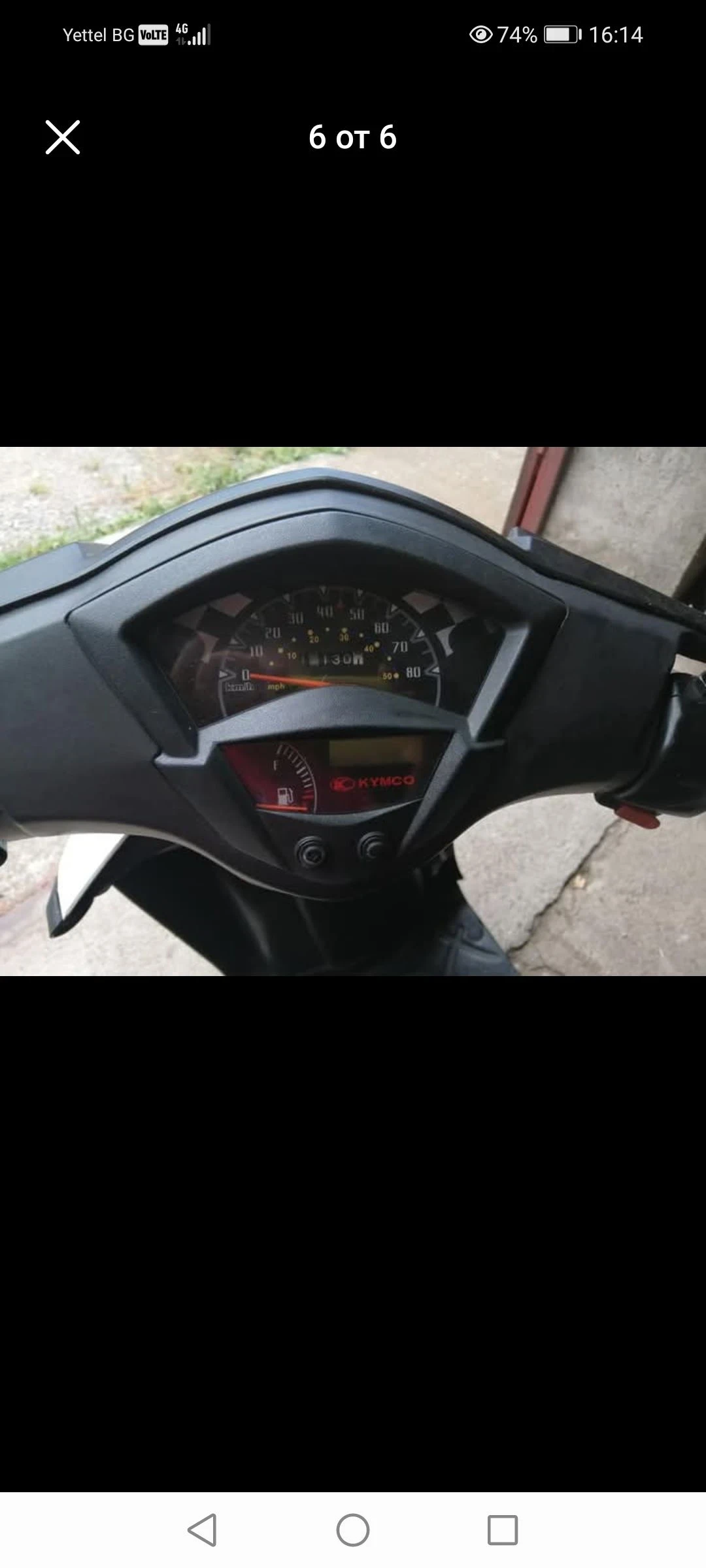 Kymco Agility DELIVERY RS - изображение 5