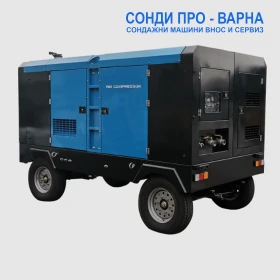 Компресори Друга Компресор Cummins LN21 21м3/мин 260HP дизел 14bar, снимка 8