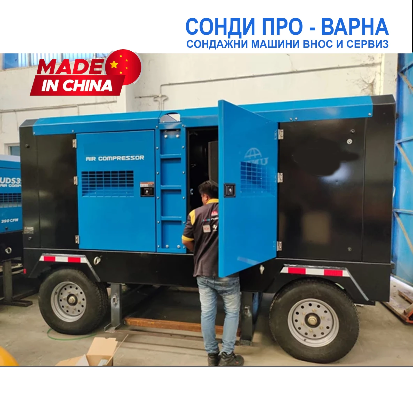   Cummins LN21 213/ 260HP  14bar | Mobile.bg   1