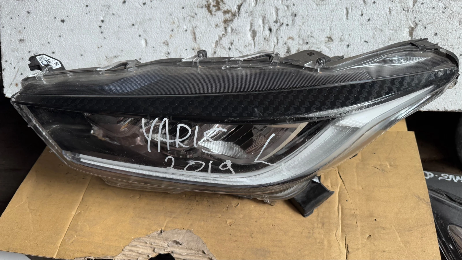   a Toyota Yaris - E427583 | Mobile.bg   1