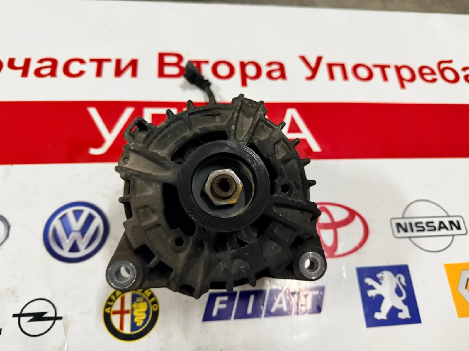 GX73-10300-CE Алтернатор/генератор  LAND ROVER DISCOVERY SPORT 2.0D  0125812068 0 125 812 068 180AH 