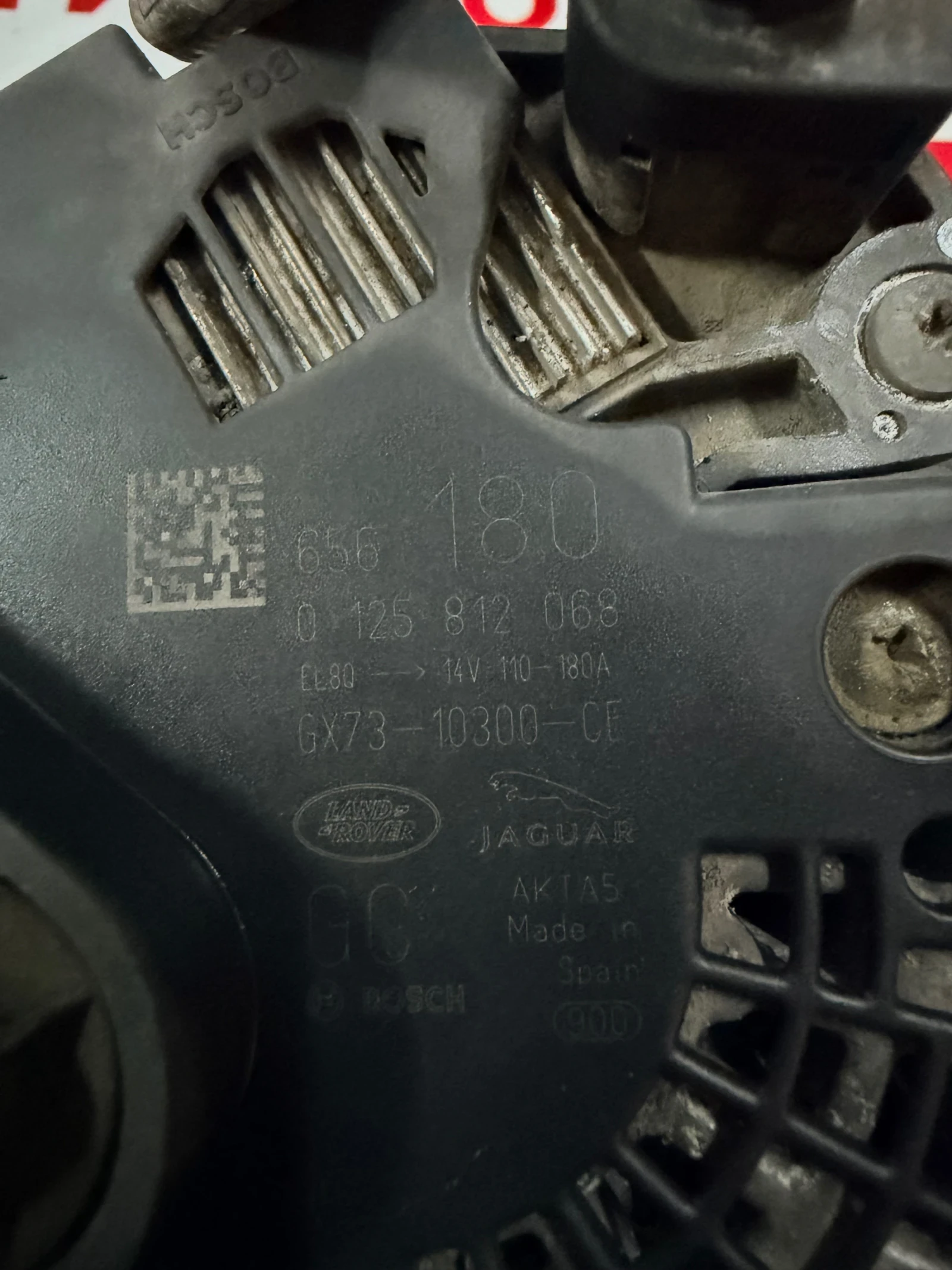 GX73-10300-CE ����������/���������  LAND ROVER DISCOVERY SPORT 2.0D  0125812068 0 125 812 068 180AH  | Mobile.bg � ����������� 2