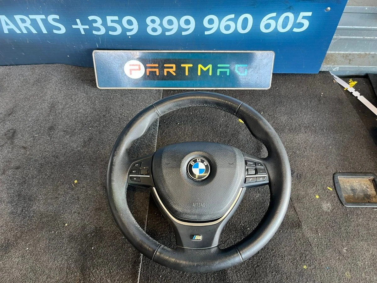 Волан с еърбег BMW GT F07 32306783829-84