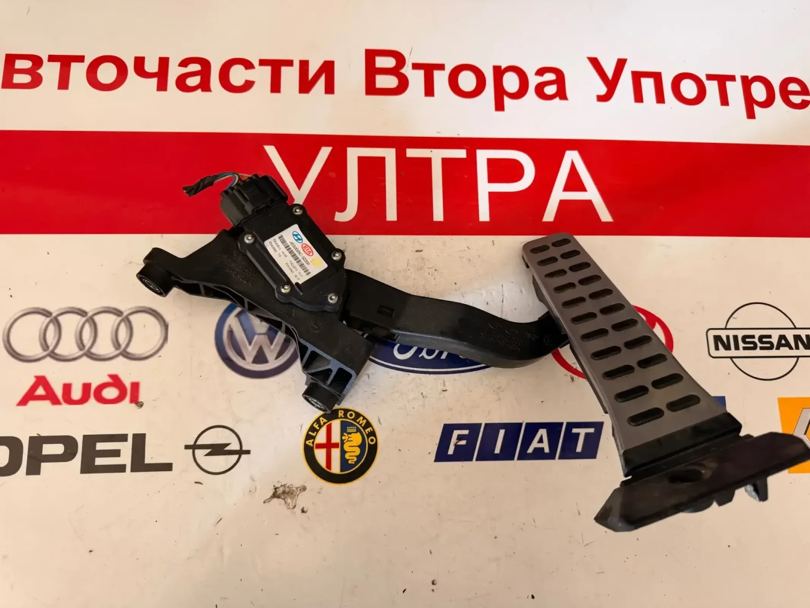 32726-3Z000 ����� ��� HYUNDAI I40 1.7CRDI 32727-3R300 | Mobile.bg � ����������� 1
