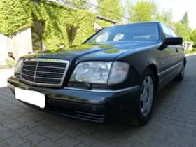      ,   Mercedes-Benz S 500