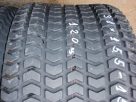 Гуми, снимка 4