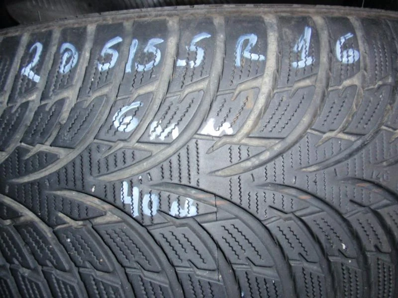 Гуми Всесезонни 205/55R16, снимка 1 - Гуми и джанти - 8956179