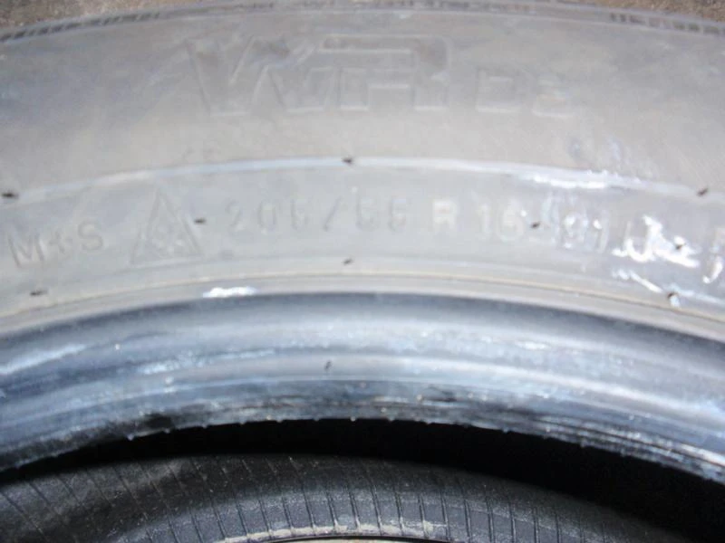 Гуми Всесезонни 205/55R16, снимка 10 - Гуми и джанти - 8956179