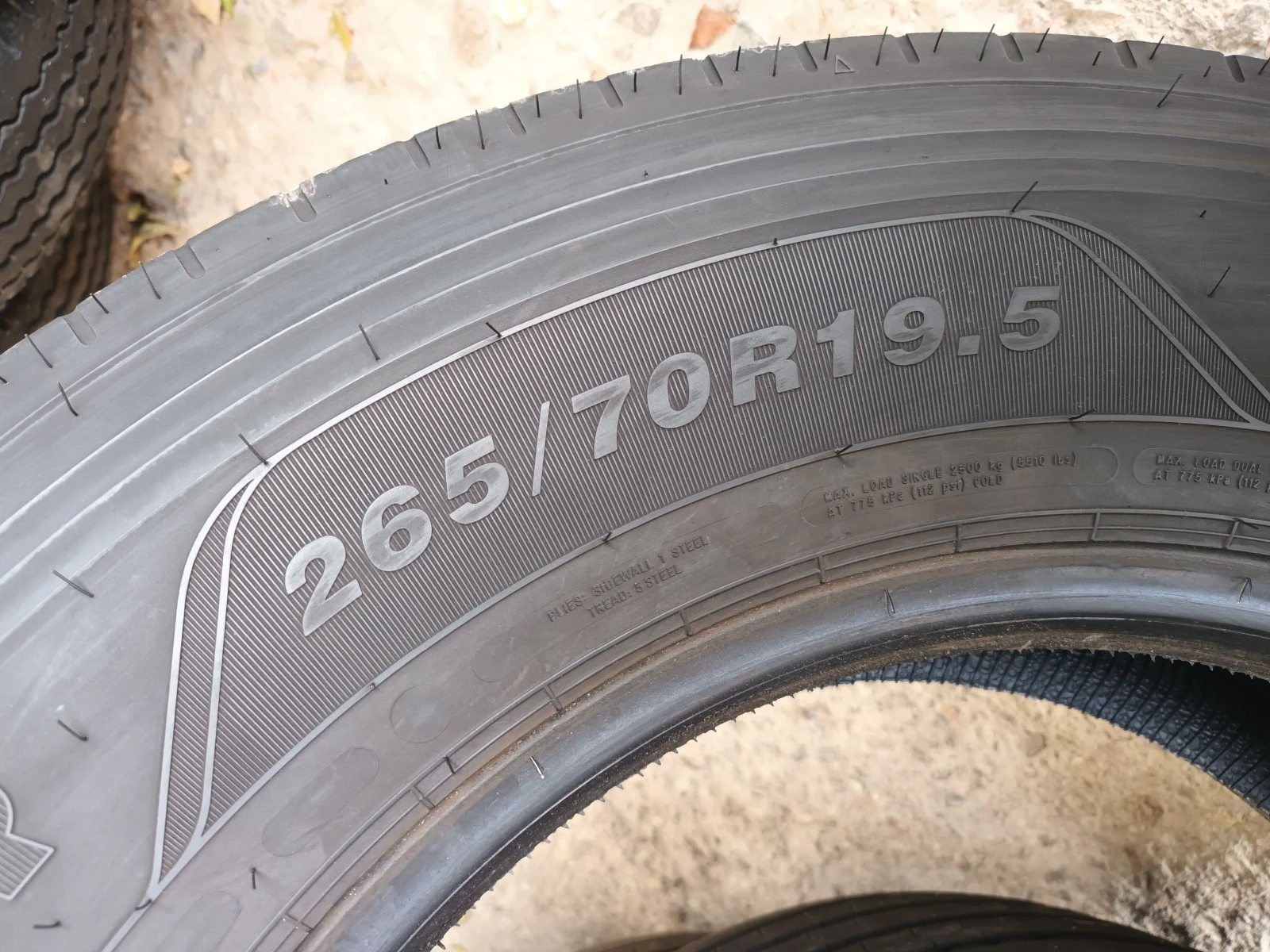  265/70R19.5 | Mobile.bg   8