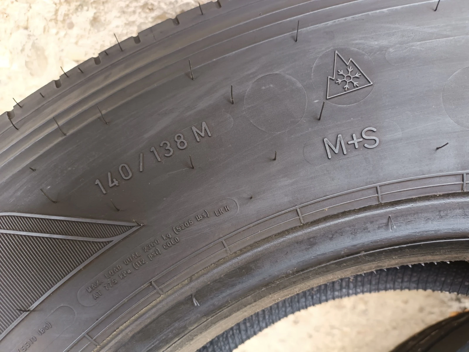  265/70R19.5 | Mobile.bg   10