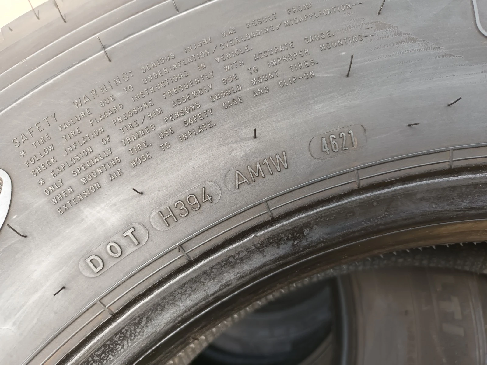  265/70R19.5 | Mobile.bg   9