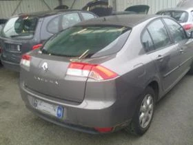 Renault Laguna 1.6i 16V /1.5 /2.0 DCi - [6] 