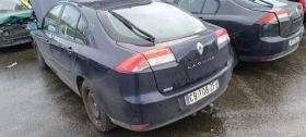 Renault Laguna 1.6i 16V /1.5 /2.0 DCi, снимка 16