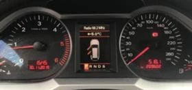 Audi A6 Allroad 3.0TDI Quattro | Mobile.bg    13