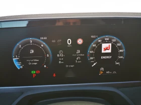 Обява за продажба на VW Passat 9 R-Line 2.0 TDI DSG 4MOTION ~96 500 лв. - изображение 8