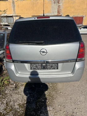 Opel Zafira 1.9 /120k.c 2007г. На Части 0894533522, снимка 3